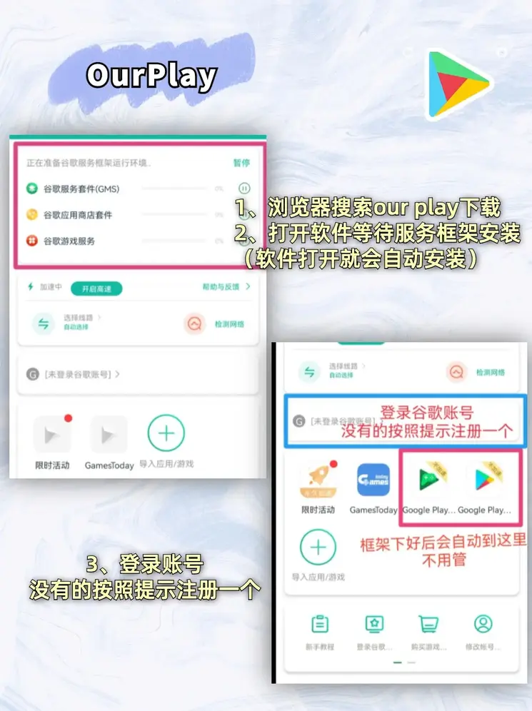 芒果体育手机入口截图1